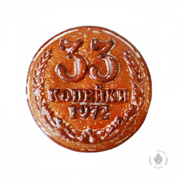 №3 Пряник печатный  33 копейки, (начинка ВИШНЯ), 500г   в Стрежевом