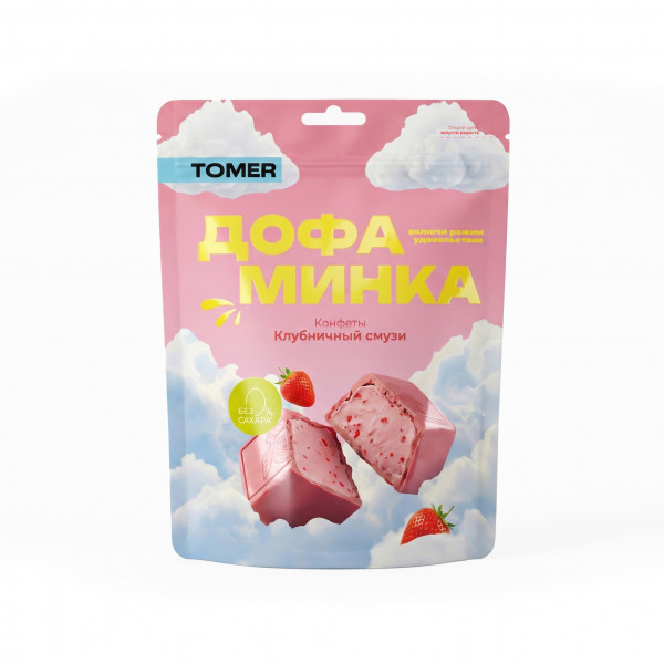 №1 Фабрика Томер   Дофаминка Конфеты Клубничный смузи, 125г  в Стрежевом