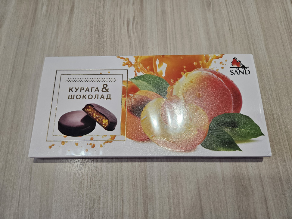  Конфеты Курага & шоколад 100г    в Стрежевом