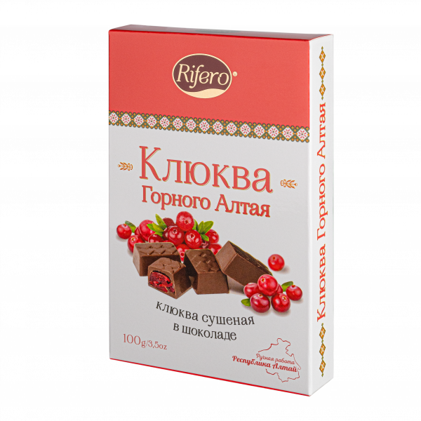 №1 Риф и ко Конфеты "КЛЮКВА Горного Алтая" 100г         в Стрежевом