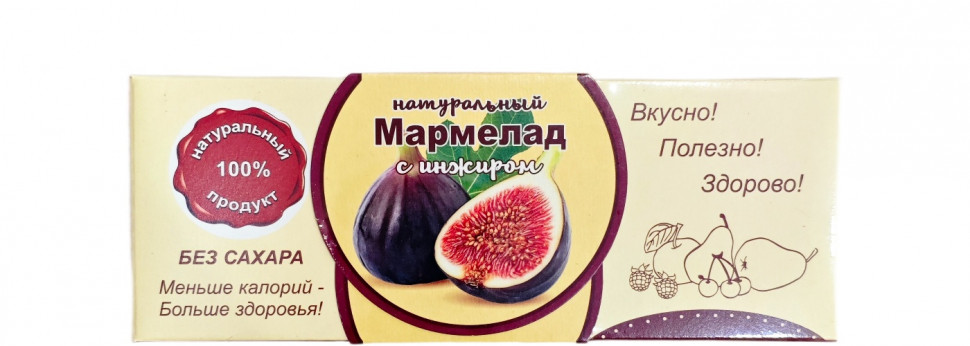  Мармелад натуральный "Инжир" 140г  в Стрежевом