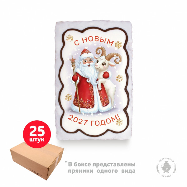 №1 Пряник  130г новогодний "Дед мороз с козой 3",(коробка 25шт) в Стрежевом
