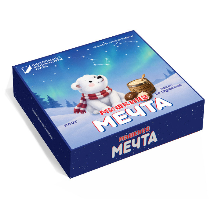  Конфеты шоколадные "Мишкина Мечта" 200 гр   в Стрежевом