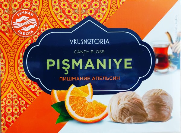 №2 Пишмание 136г "Апельсин"  в Стрежевом